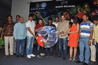 Andala Chandamama Movie Audio Launch